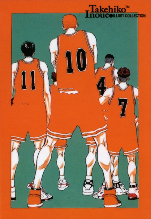 Otaku Gallery  / Art Books / Slam Dunk - Illustration Book / 107.jpg